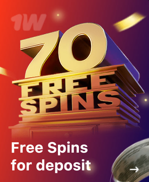 1Win Free Spins for deposit